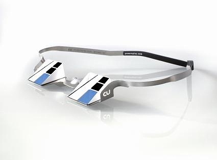 Sicherungsbrille CU G2.0