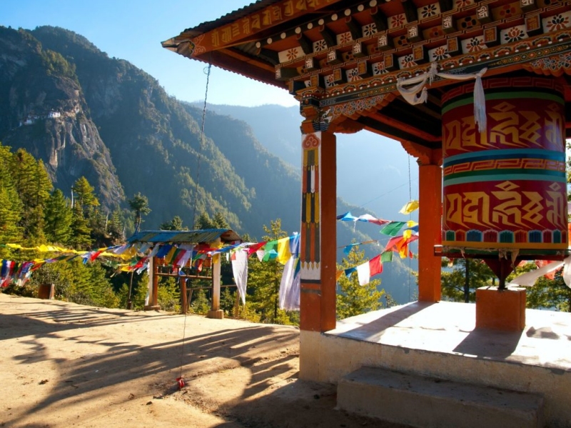 Stefan Erdmann - Bhutan