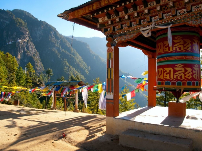 Stefan Erdmann - Bhutan